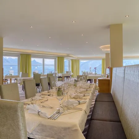 Alpinresort Schillerkopf Hotel 4*